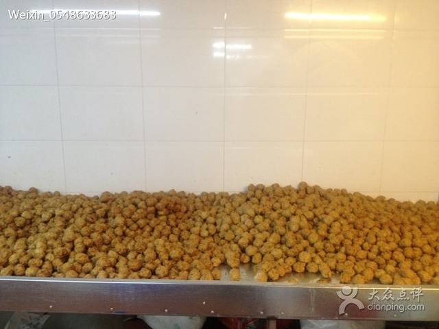 腾飞酒楼·圆子大王(武汉店)