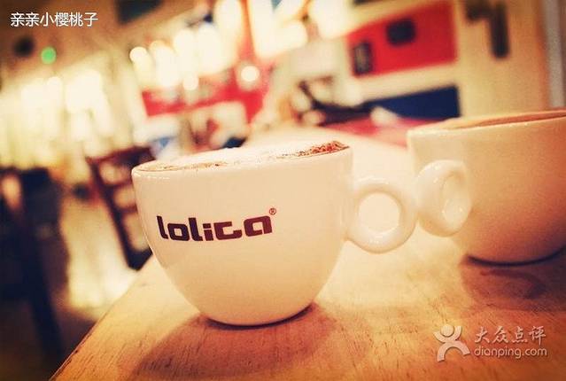 洛丽塔咖啡馆(民生店)