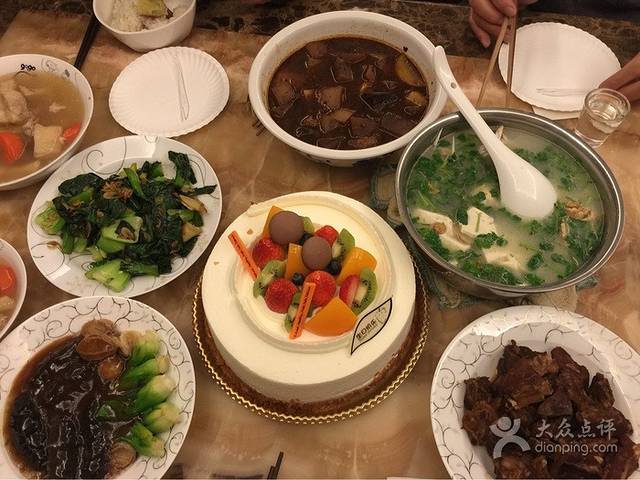 味多美(美兰湖店)