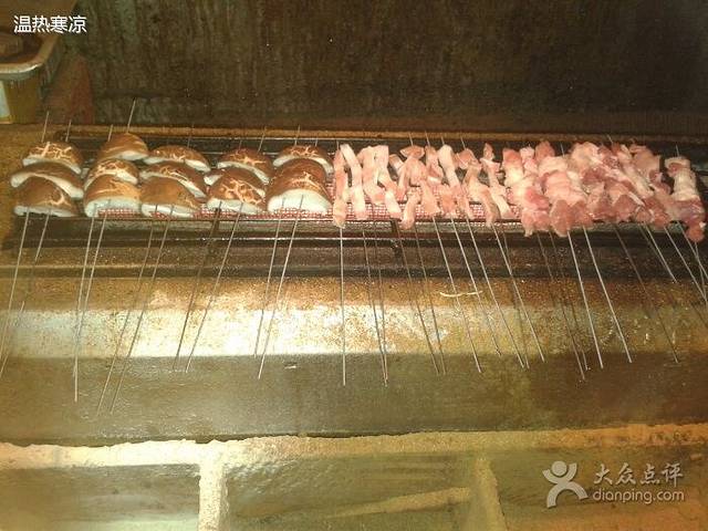 黑子烧烤(二七北路店)