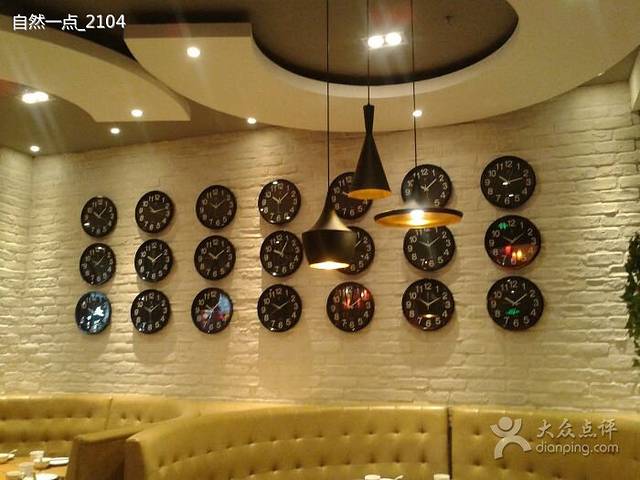 吕氏疙瘩汤(即墨利群店)