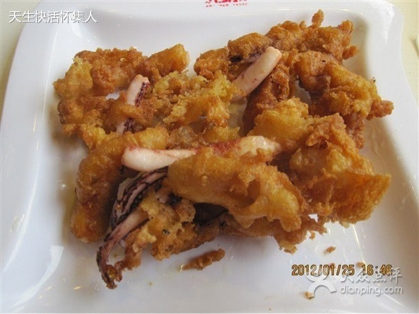 兄弟尚品星派休闲茶餐厅