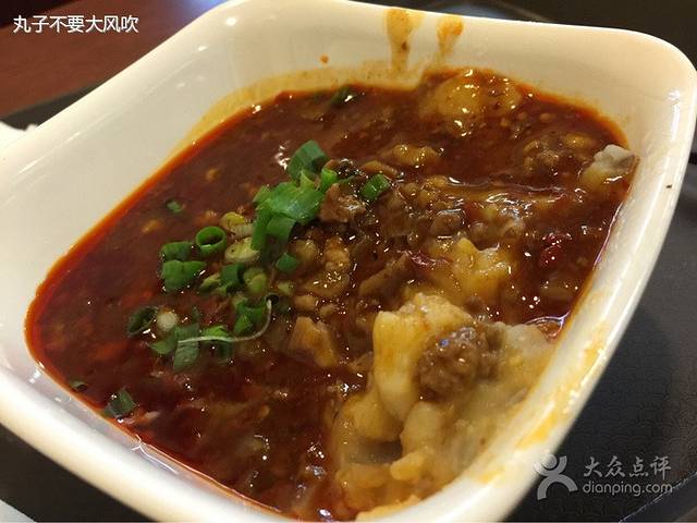71号豆汤饭·成都小吃(青石桥总店)