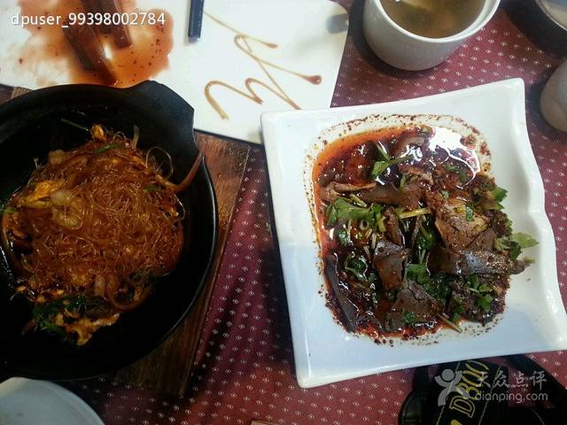 听香·老公馆川菜(宽窄巷子店)