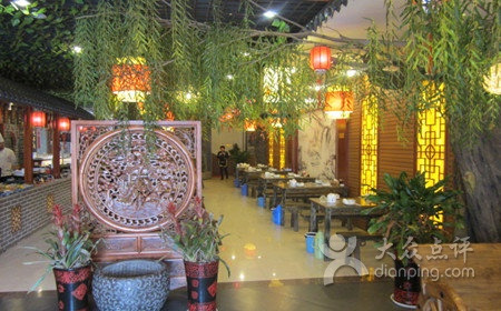 牧羊村家常菜馆