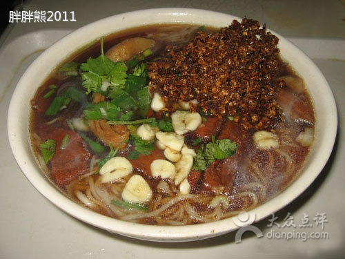 兄弟拉面(交通大学店)