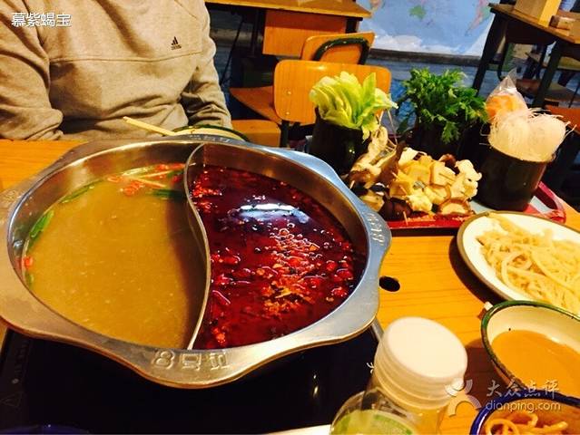 8号苑秘制火锅(80后主题店)