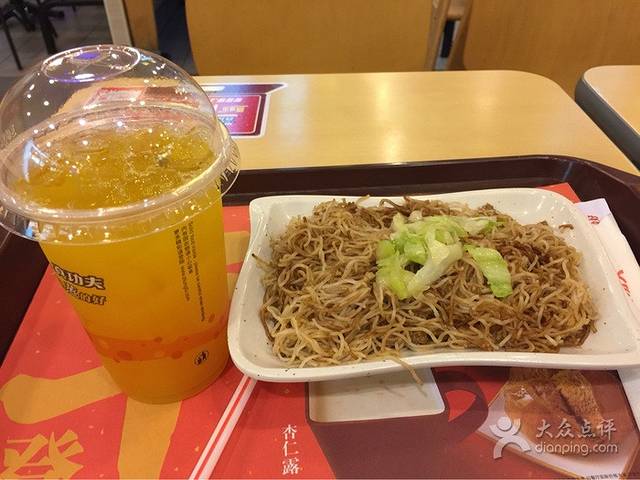 真功夫(万家店)