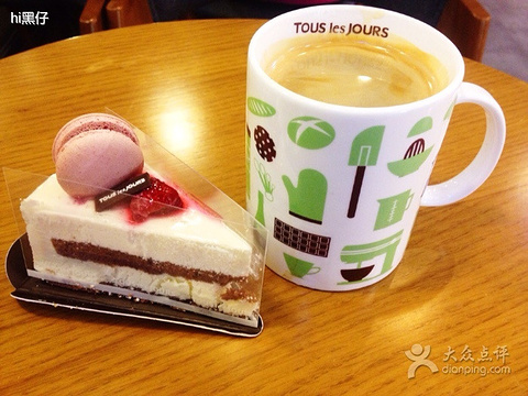 多乐之日(六佰本店)