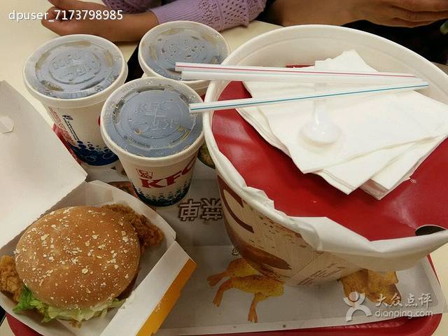 肯德基(常熟欧尚店)