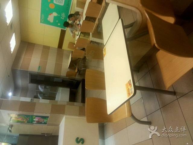 华莱士·全鸡汉堡(中大道店)