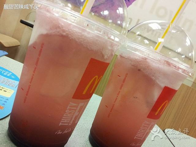 麦当劳(襄樊鼓楼店)