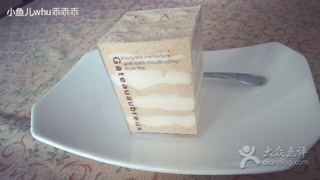 DREAMER梦想家(辽阳路店)