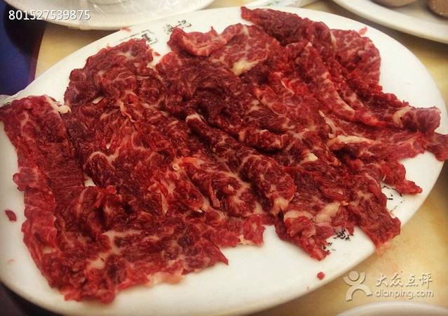 八合里牛肉火锅(汕头旗舰店)