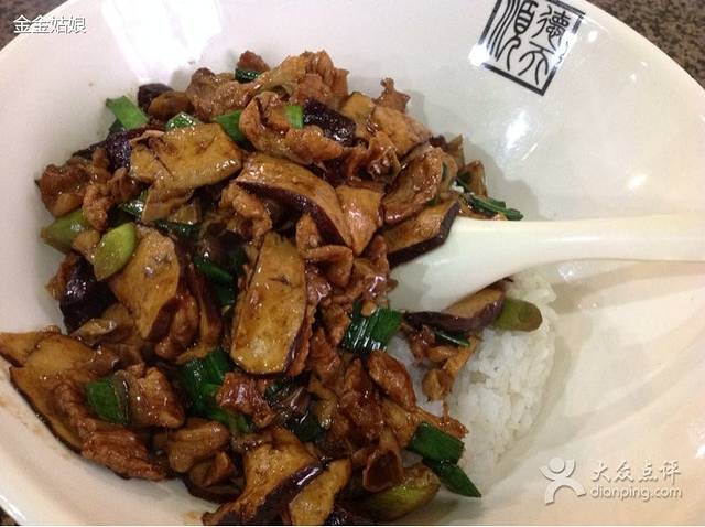 德天顺盖码饭(人民西路店)