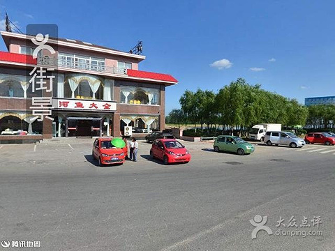 2015河鱼大全_旅游攻略_门票_地址_游记点评,丹东旅游景点推荐 - 去