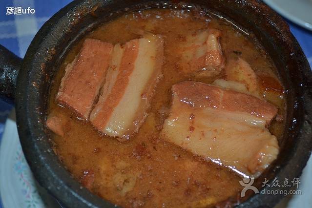 虹兴砂锅居(站前路店)