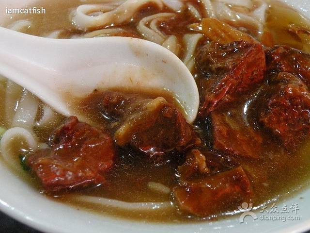 兴兴旺面家(西华路店)