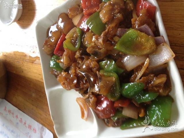 真好吃牛杂(白沙店)