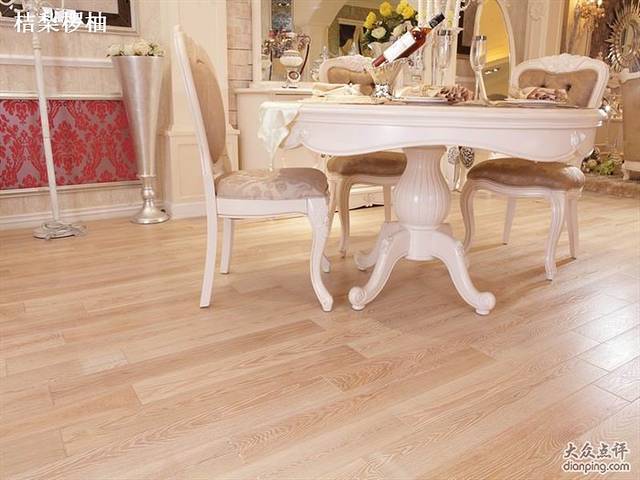 和邦盛世地板(大冲工业区店)