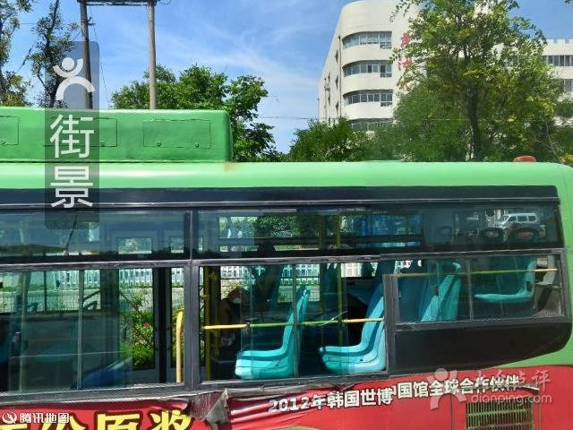 山大家电手机电子学校