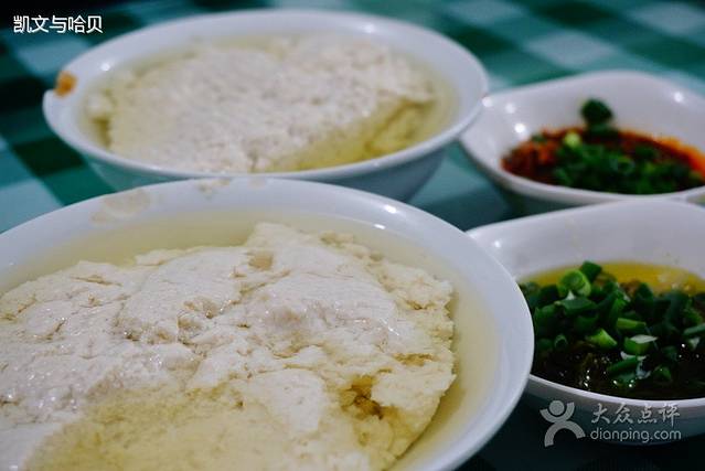 曾家岩南山泉水豆花(重庆市财政税务局住宅店)