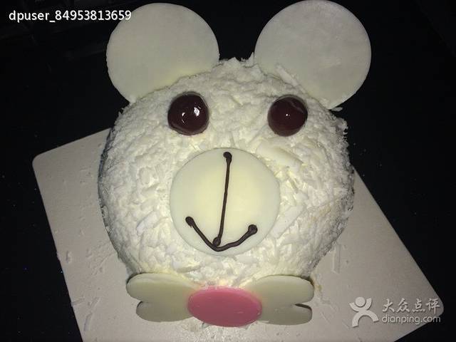 麦上花开(花板桥步步高店)