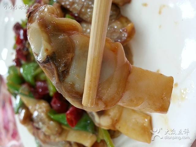 陈佳海鲜(抗震路店)