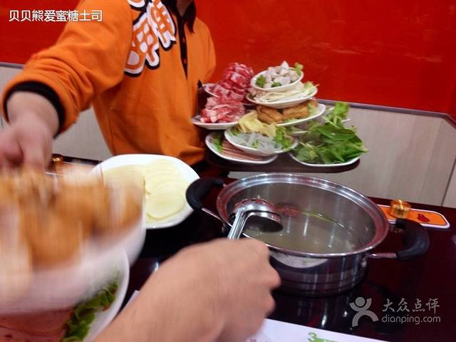 呷哺呷哺(曹路宝龙广场店)