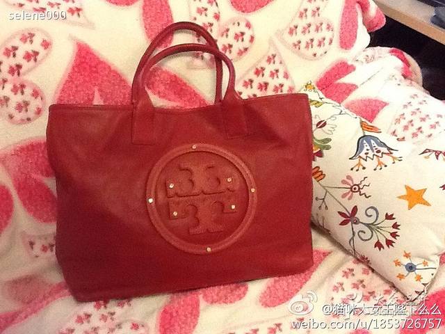 Tory Burch