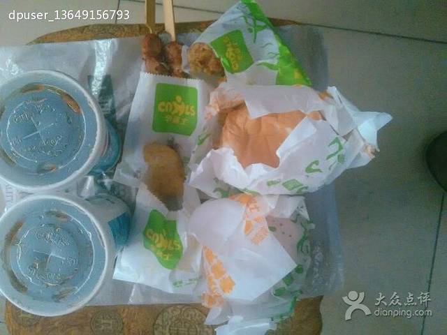 华莱士·全鸡汉堡(滨海开发区店)