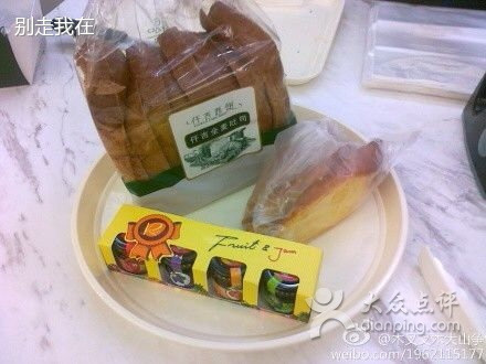 仟吉KenGee(新世界店)