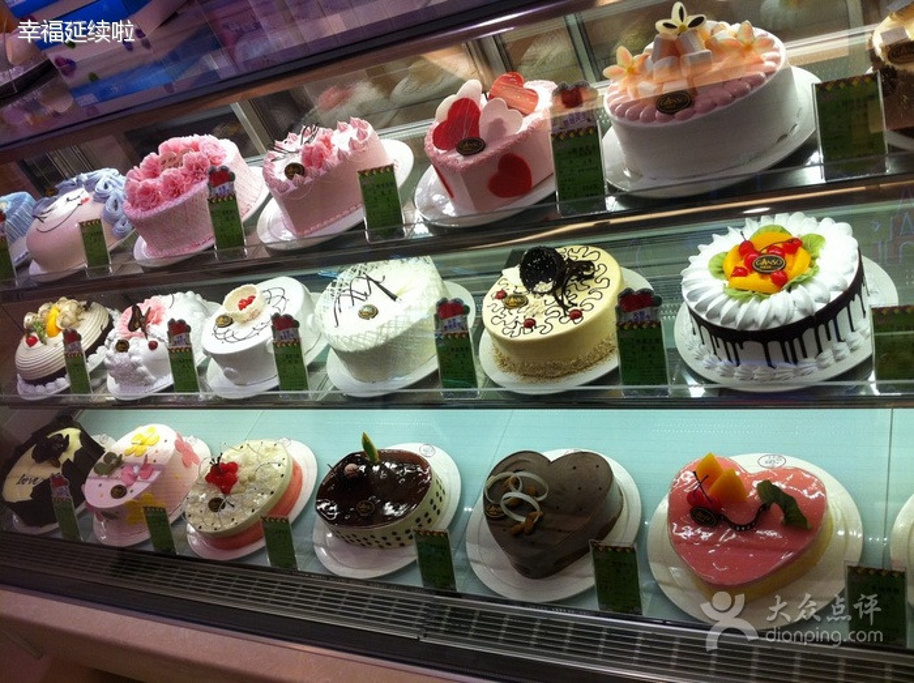 2015元祖蛋糕(赣州文清路店)_旅游攻略_门票_地址_游记点评,赣州旅游