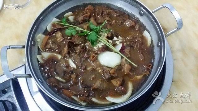 乾隆府护心锅(金鼎学府苑店)