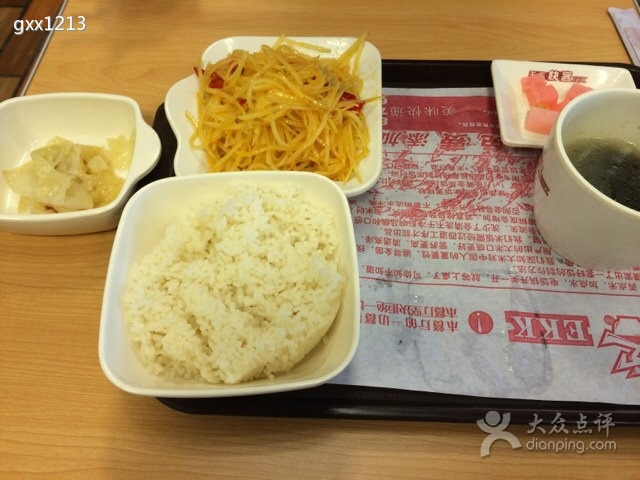 天添快客(天桥店)