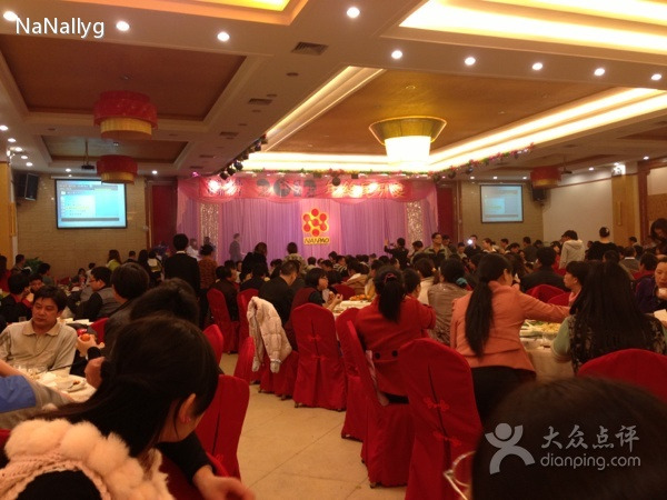 香顺农家菜(常平店)