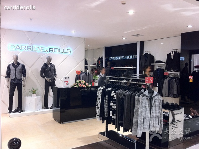 百盛购物中心(印象店)