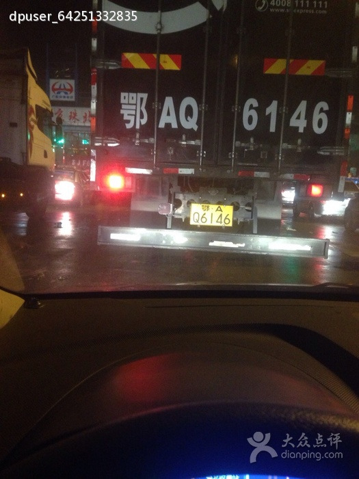 华莱士·全鸡汉堡(新景园店)