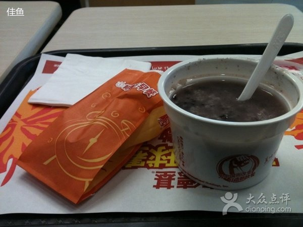 肯德基(汇通店)