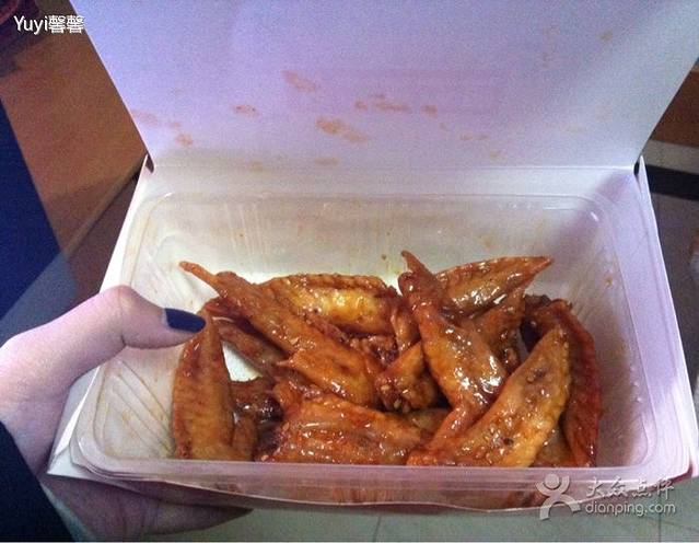 紫燕百味鸡(金盛路店)