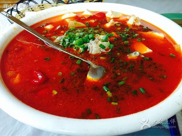 悦来饭店(进士西路店)