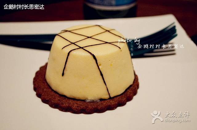 星巴克(天津国际大厦店)