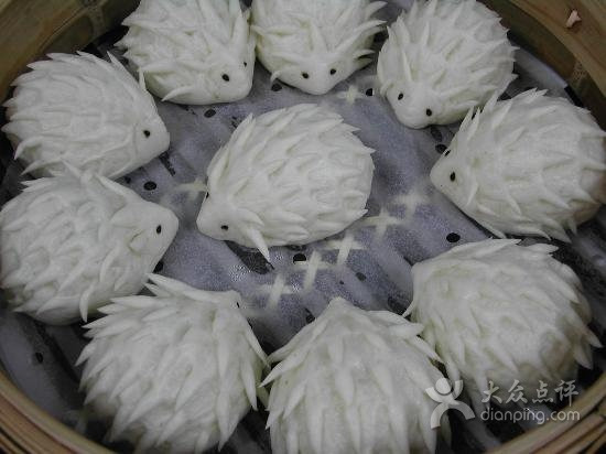 Man Ho Chinese Restaurant - at the JW Marriott Hotel Bangkok