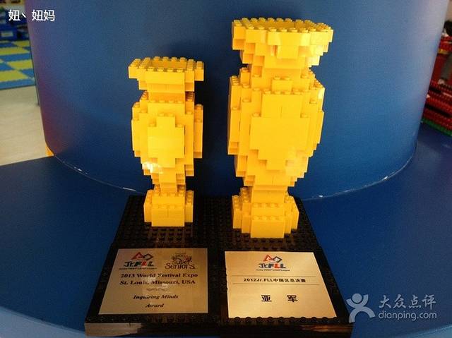 乐高(创智天地店)