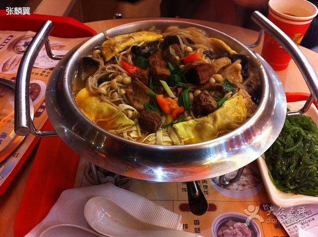 南城香(四路通店)