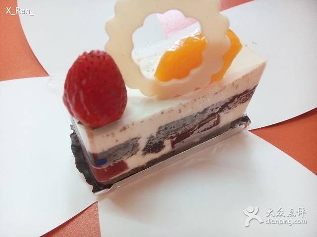 爱纶蛋糕(金家街店)