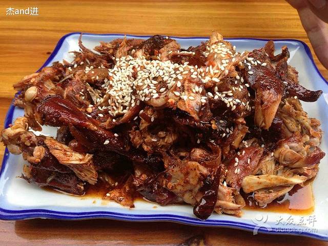 奇香味手撕烤兔