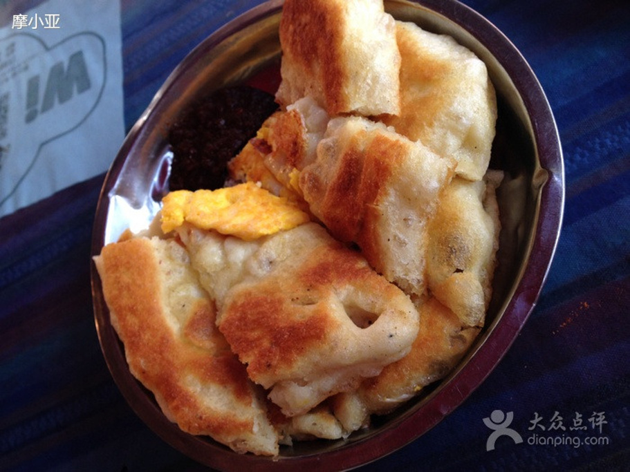 老字号李麻花岷江河鲜