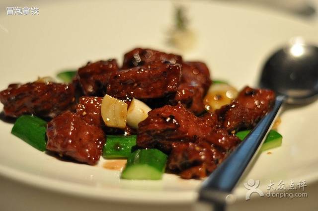 荣府宴(南阳路店)