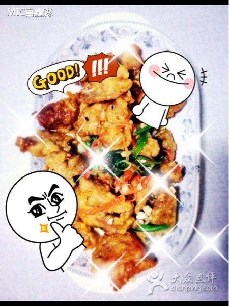 好吃不如饺子(井冈山大道店)